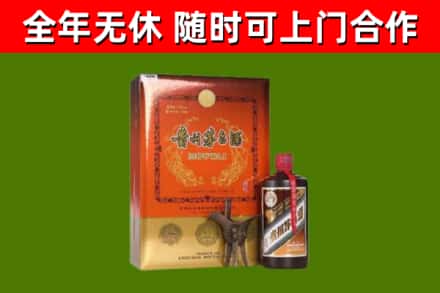 安庆回收陈酿茅台酒